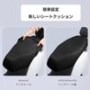 FUYUERO Universal Motorcycle Seat PU Stain and Sun for Large and Easy Installation for Seat Replacement and Repair Cover, Leather, Waterproof,