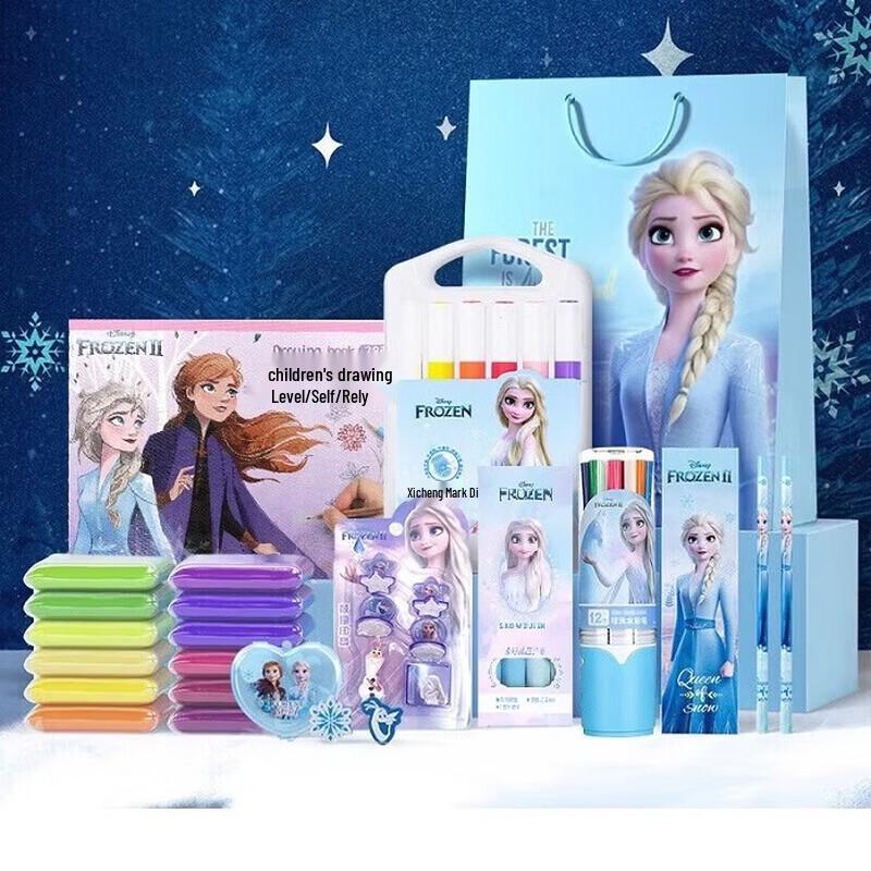 Disney Elsa Princess 63-Piece Stationery & Clay Painting Set