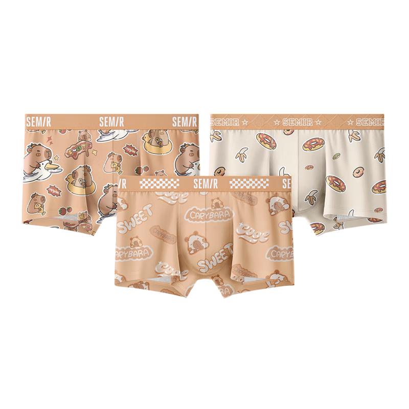 

Мужские боксеры-брифы Semir из чистого хлопка 7A с антимикробным эффектом (3-Pack) 4XL