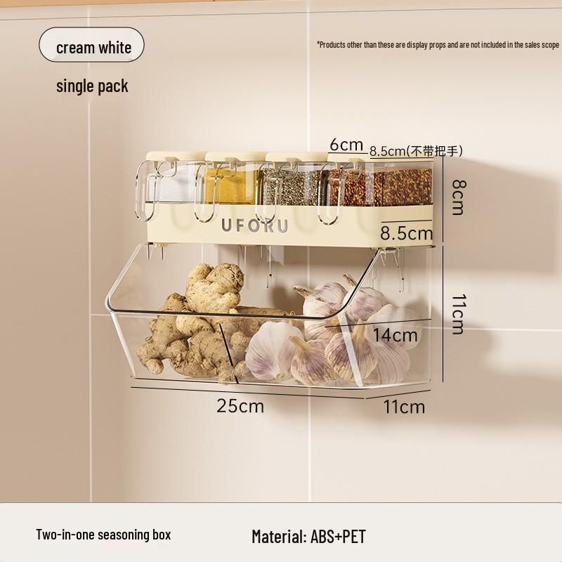 Luxury Kitchen Condiment Set: 4-Grid Storage Jars for Salt, Sugar, and Seasonings