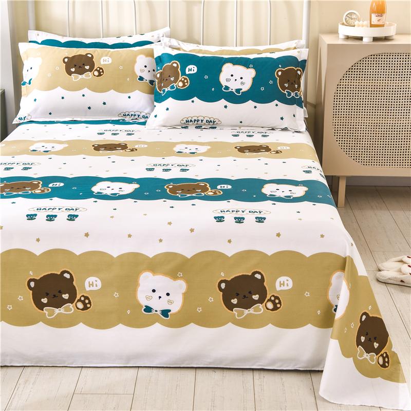 Cotton Bed Flat Sheet for Double Bed Plain Solid Color Top Sheets Single/Queen/King Flat Bedsheets Home Bed Linen Sheets