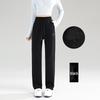 New Winter High-Waist Fleece-Lined Embroidered Pants - Women's Loose-Fit Warm Sweatpants