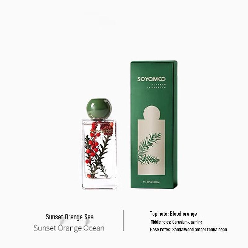 Festive Red Fruit Flameless Aroma Diffuser