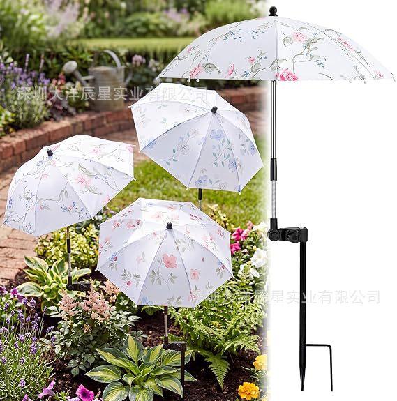 Popular Plant Parasol Upgraded Adjustable Outdoor Garden Potted Plant Pot Plant Parasol