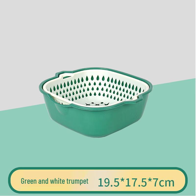 Bingyue Double-Layer Plastic Kitchen Drain Basket