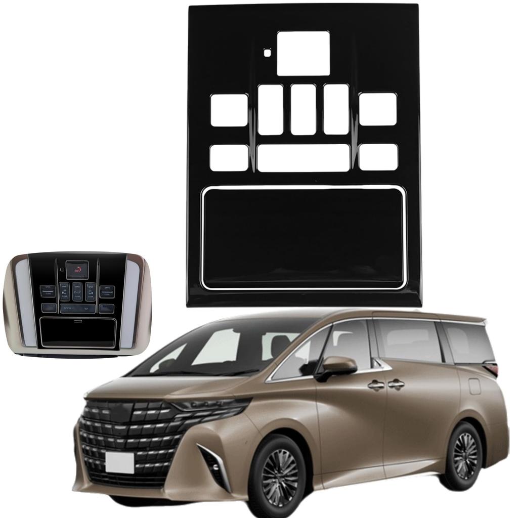 Glealcco Compatible with New Alphard/Vellfire 40 Series Accessories Overhead Console