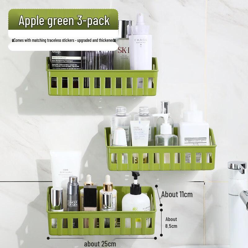 Qianyu Wall-Mounted Bathroom Storage Shelf