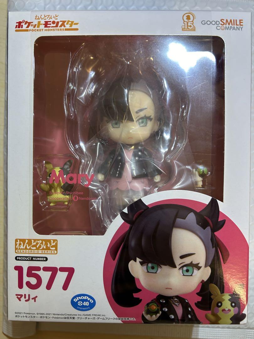 

[USED] Nendoroid Marnie 1577