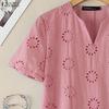 ZANZEA Women Casual V-Neck Short Sleeve Elegant Lace Patchwork Dress
