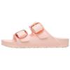 Arizona Buckle Strap Sandals Women's 1031283