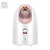 MKS NV8356 Nano Cold & Hot Dual Spray Facial Steamer