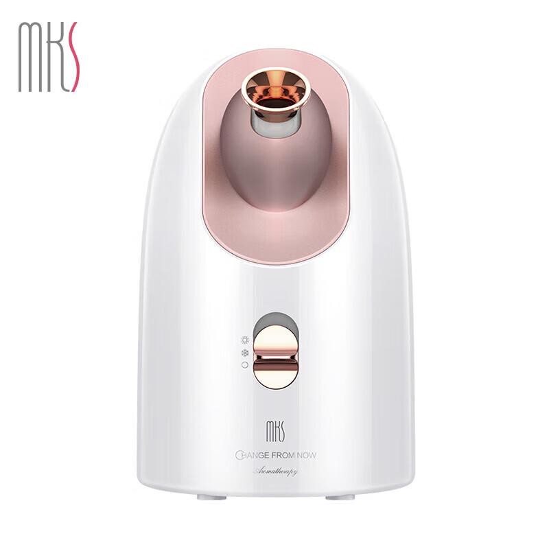

MKS NV8356 Nano Cold & Hot Dual Spray Facial Steamer