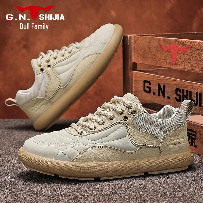 Bull Family Men s Retro Casual Shoes EU 39
