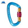 Anjiuxing D-Shape Screwgate Climbing Carabiner