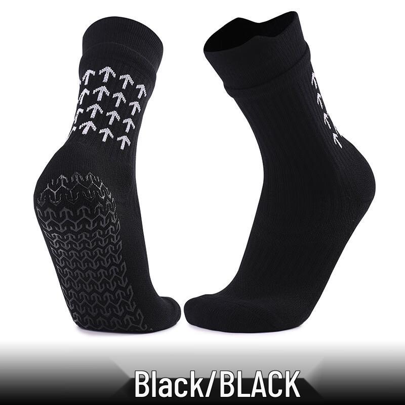 Men s Anti-slip Thickened Sports Socks