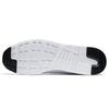 New Nike Air Max Vision White/White Pure Platinum 918230-101
