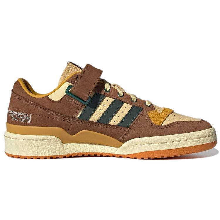 Adidas Unisex tenisky Forum Low Yoyogi Park Hnědá Hořčicová Tmavě zelená GW3486