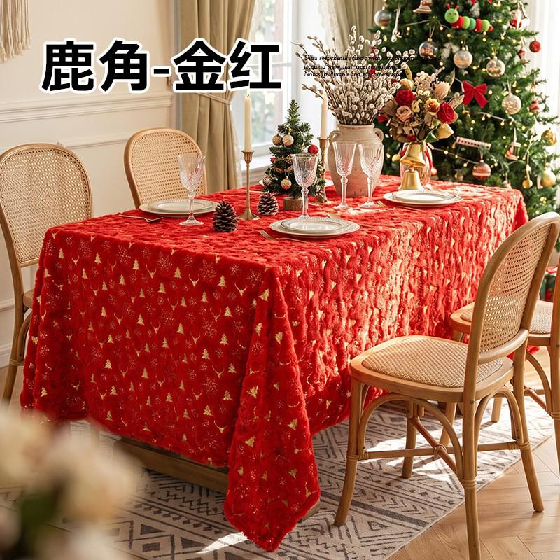 Christmas Tablecloth Rectangular White Festive Dining Decor With Snowflake Tree Patterns Home Holiday Party