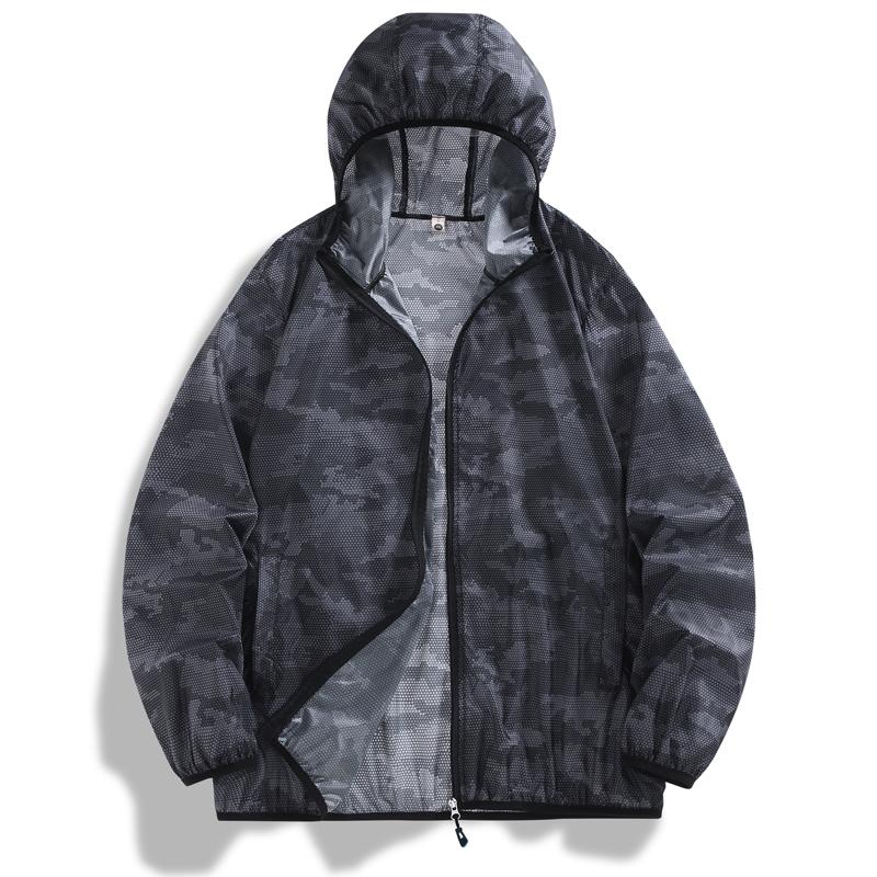 

Men s Plus Size Sun Protection Hooded Jacket, Lightweight Quick Dry Coat (5XL-11XL) 11XL(150kg-160kg)