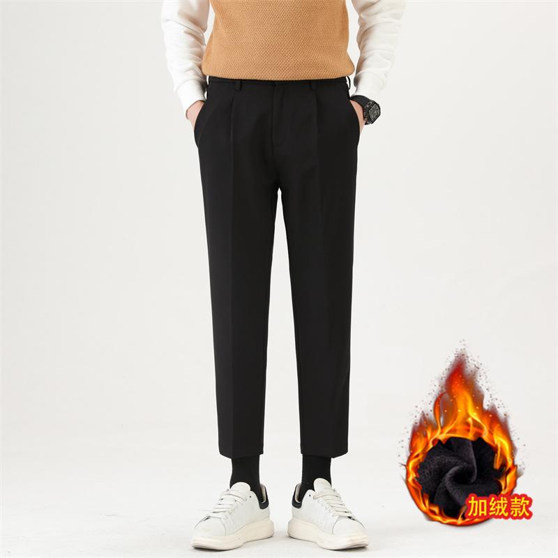 Pants men's spring and autumn repair new drape anti-wrinkle pants men's loose blue solid color straight nine-point casual pants