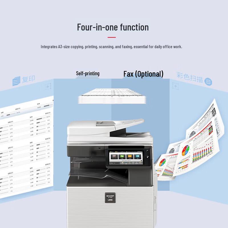 SHARP SF-S402R A3 Black & White Multifunction Digital Copier CN plug (adapter included)