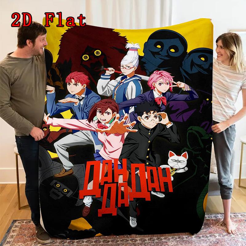 Dandadan 2D Flat Pattern Flannel Blanket High Quality All Seasons Warmth and Comfort Perfect for Christmas Gifts.PMT0914280