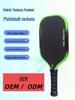 Carbon Fiber T700 Pickleball Paddle - Frosted Surface Sports Racket