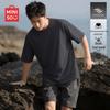 MINISO Men's Quick-Dry Cool-Feel Half-Sleeve T-Shirt