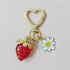 Creative Strawberry Peach Heart Sunflower Bee Keychain - Year of the Horse New Year Cute Bag Charm