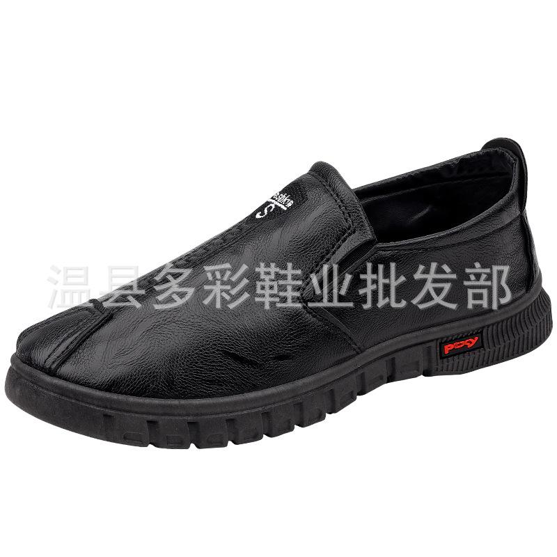 

Новая мужская кожаная обувь, бизнес-обувь на одной педали, с мягкой подошвой для вождения, удобная и легкая обувь для пап, повседневная обувь 39