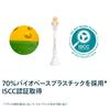 Philips Sonicare A3 Premium Regular Replacement Brush Heads Genuine Product White [4-pack - 12-month supply] All-in-One (4 brushes) HX9094/14