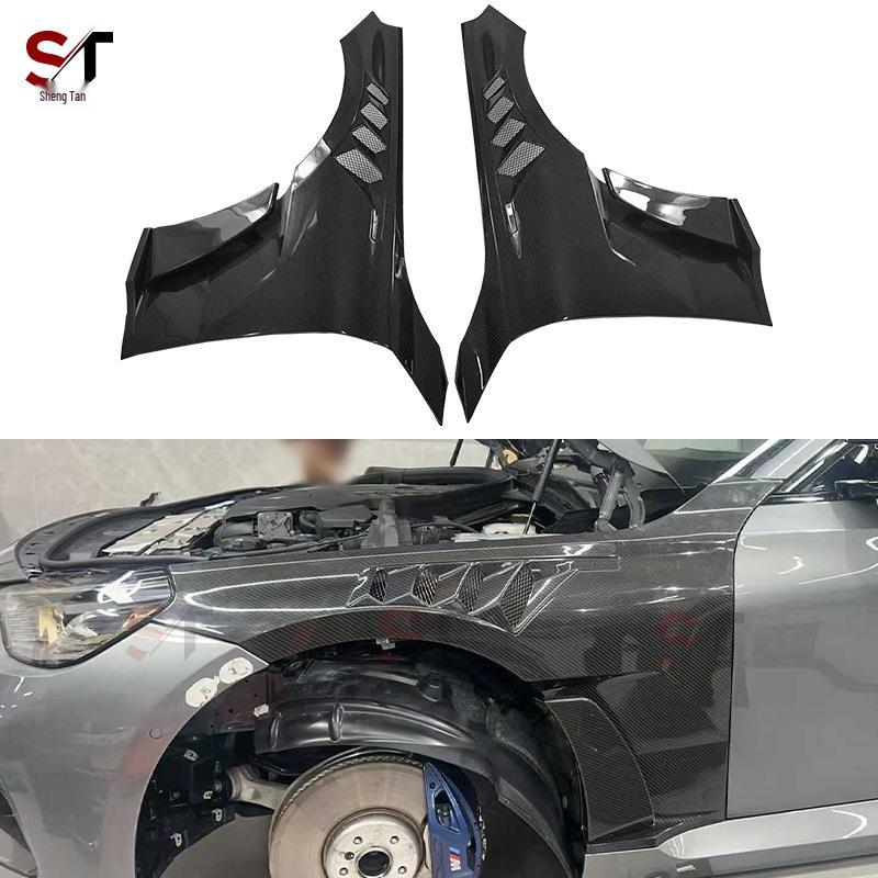 BMW 2 Series G42 Carbon Fiber Fender Mudguard Kit