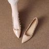 Fashion New Spring Rivet Pointed Toe Flat Shoes Women's Shallow Mouth Inside Heightening Versatile Soft Sole Single Shoes