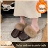 Women's Brown Retro Flat-Sole Fluffy Winter Slippers - 2026 Non-Slip Warm Cotton, Outdoor-Ready