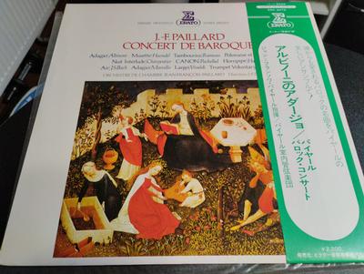 LP Record ORCHESTRE DE CHAMBRE JEANFRANCOIS   Concert De Baroque ERA2072 ERATO 1974 Japan Classical Used