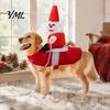 Dog Christmas Party Dress Santa Rider Costume, Outfit, Adjustable Closure, Funny Festival Pet Photo Shoot Props Apparel for Small To Medium