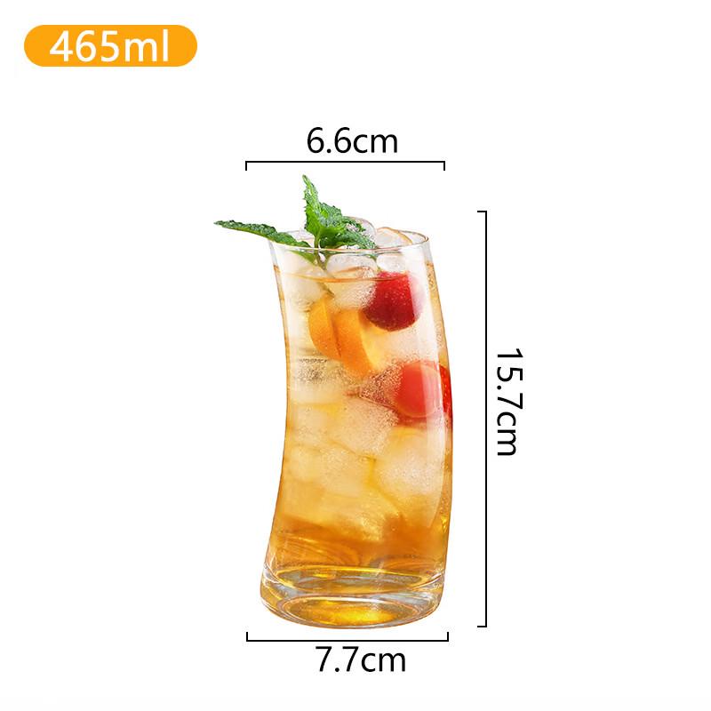 MINGHUI Creative Glass Drinking & Juice Cup