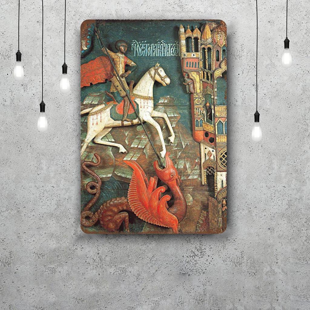 Saint George Funny Bar Metal Sign Retro Plaque Vintage Sign Alcohol Drinker Pub Club Man Cave Kitchen Wall Decoration