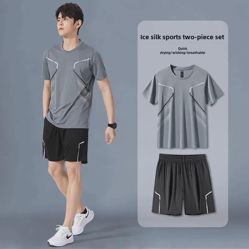 

Мужская быстросохнущая спортивная одежда Ice Silk: Летний комплект с короткими рукавами для бега и баскетбола с шортами M