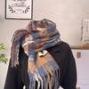 Versatile Plaid Scarf Soft Warm Wrap New Tassel Shawl  Autumn Winter