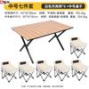 Portable Outdoor Folding Table and Chair Set
