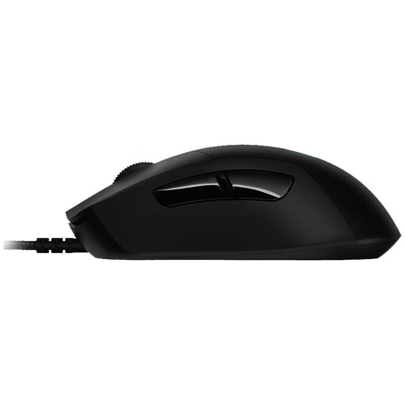 Logitech G403 HERO RGB Gaming Mouse