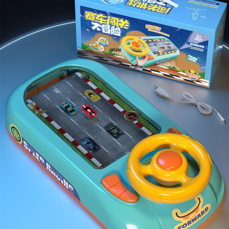 Adventure Racing Car Simulator Steering Wheel Toy for Boys Ages 3-7