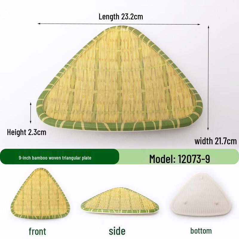 Wuhe Nordic Style Melamine Dining Plate