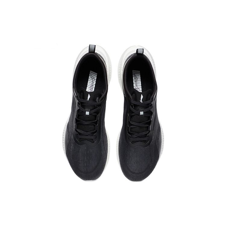 Li-Ning Superleichte 19 Schwarz Weiß Herren Sneaker ARBS001-8