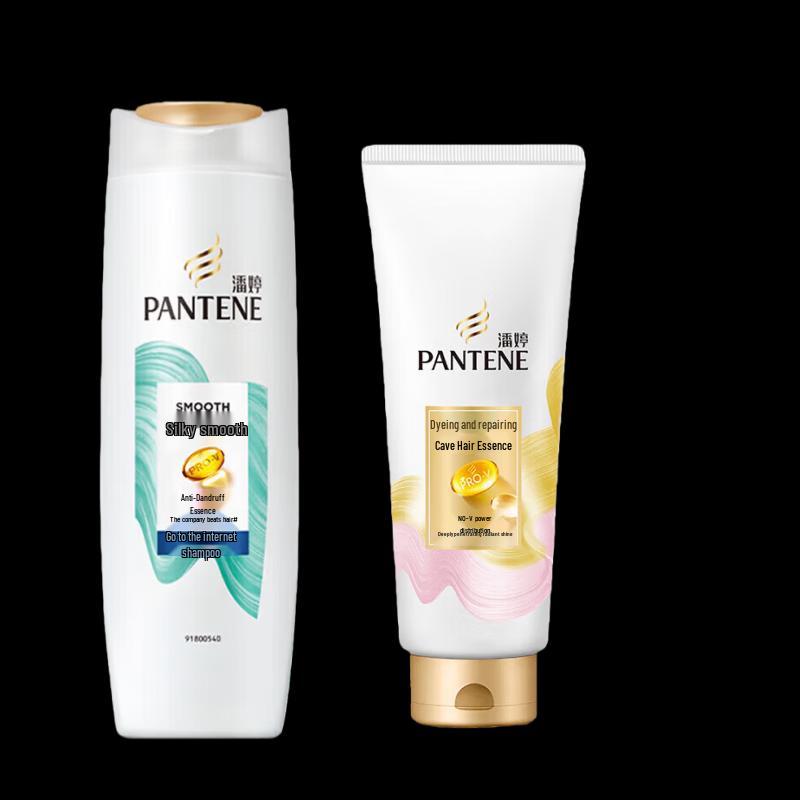

Pantene Silky Smooth Anti-Dandruff Shampoo & Repair Conditioner Set
