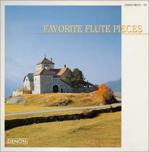 CD VARIOUS - Hungarian Pastorale / Flute Masterp COCO78315 Japan Classical Used