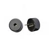 HX Huaxu Piezoelectric 1407 High-Temperature Resistant Potting & Chord Sound Passive Buzzer (3-12V)