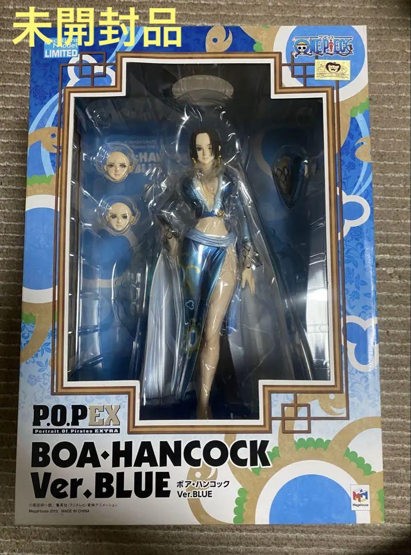 

[USED] One Piece POP Boa Hancock ver.BLUE Figure