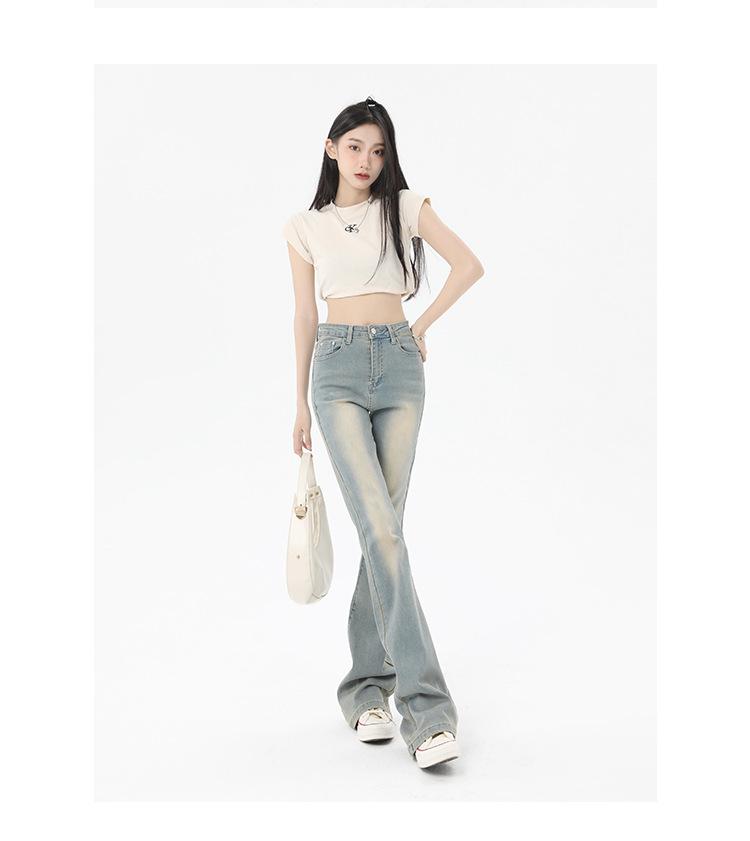 Women's 2025 Summer High-Waisted Retro Flare Jeans